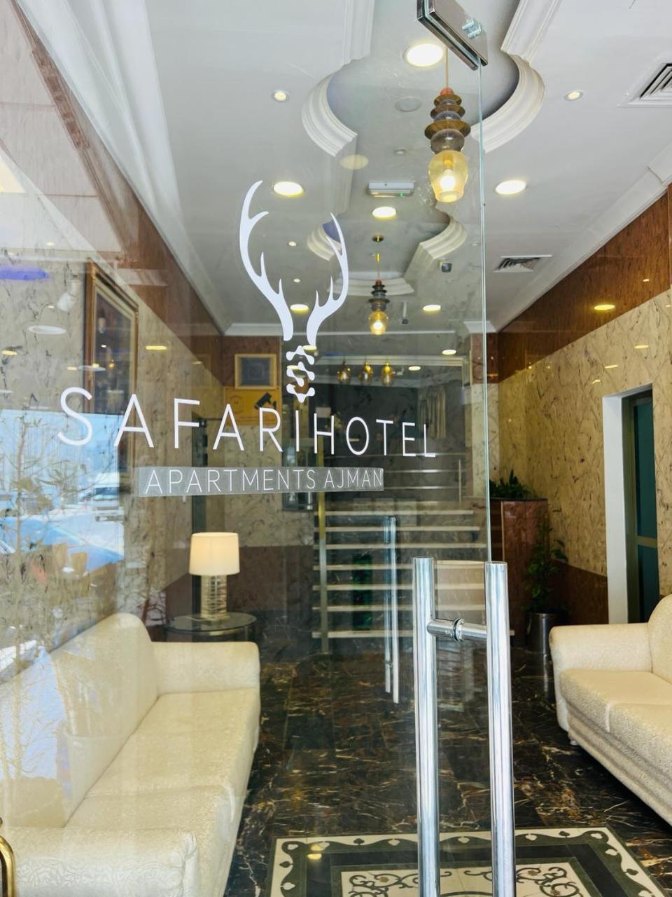 Safari Hotel Apartments Ajman Buitenkant foto